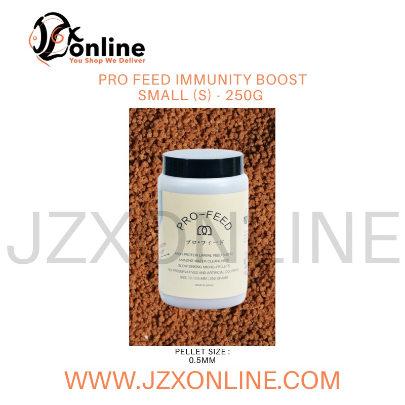 PROFEED Immunity Boost Small (S) – 250g