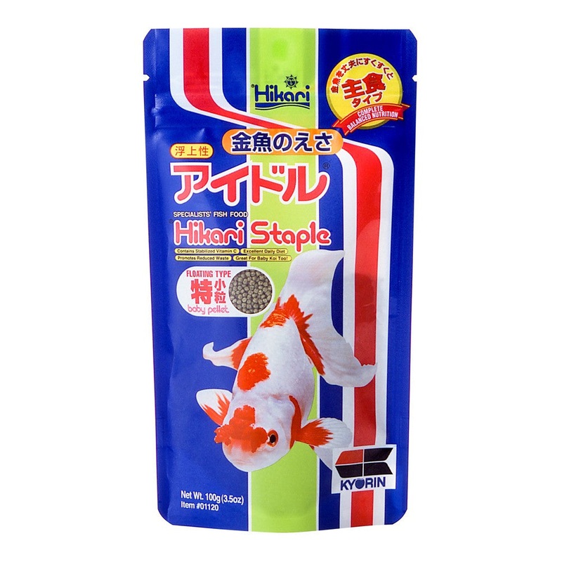 Hikari Goldfish Baby  Staple Pellets