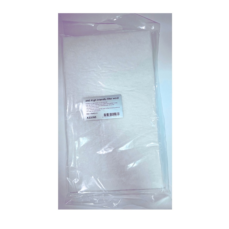 ANS High Intensity Filter Wool 60x40cm