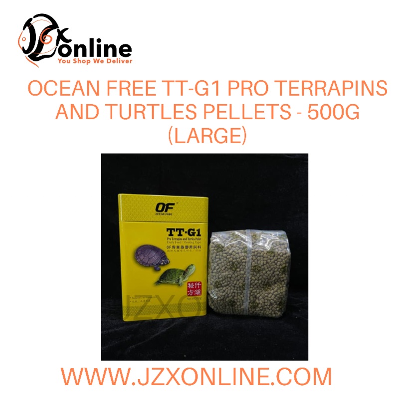 OCEAN FREE PRO SERIES TT-G1 (Pro Terrapins & Turtles Pellet) (Large) – 500g