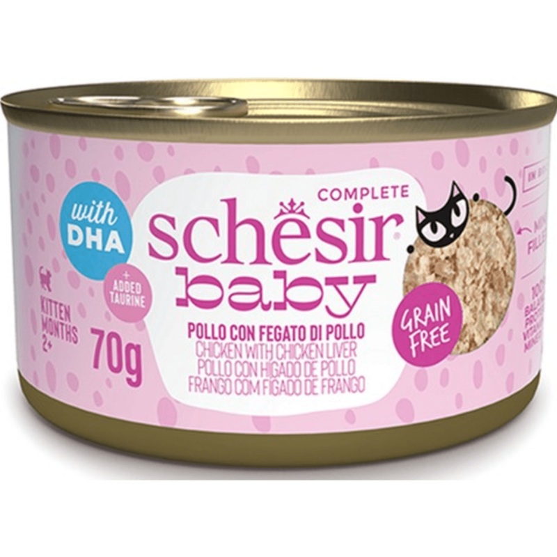 Schesir Baby Kitten Chicken & Chicken Liver Fillets 70gr