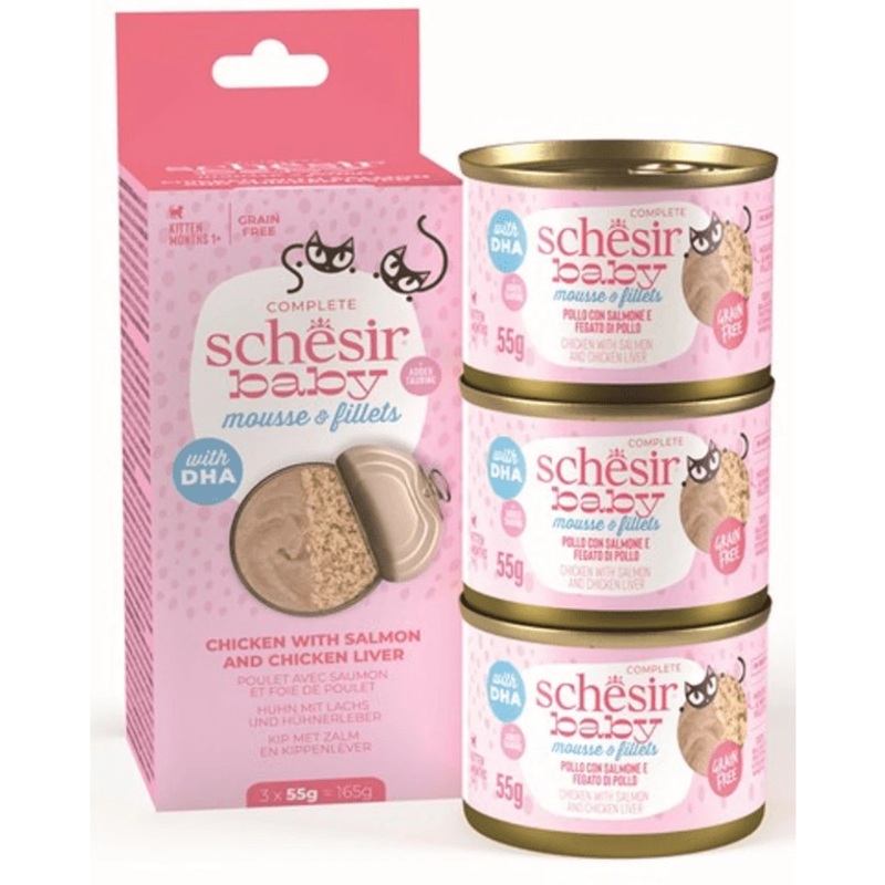 Schesir Baby Kitten Chicken, Salmon & Liver Fillet Mousse 3x55gr