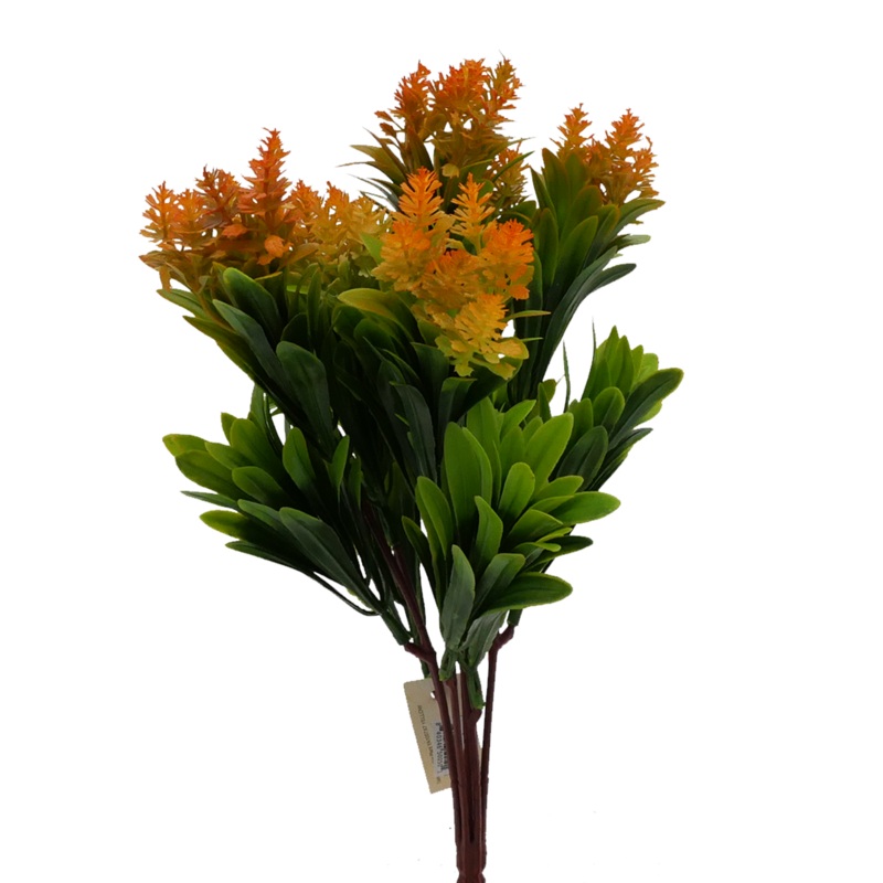 14″ Bluebell Amaranth Mini – YELLOW