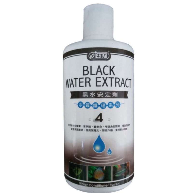 ISTA Black Water Extract