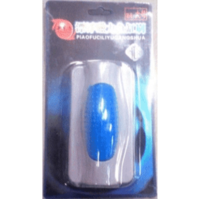 XDF Magnetic Floating Aquarium Glass Cleaner