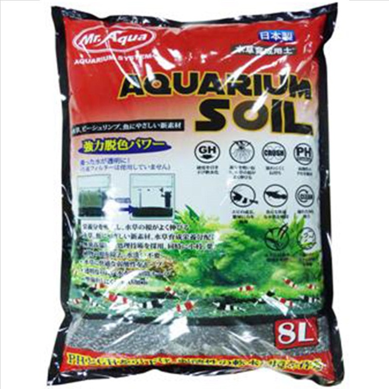 Mr Aqua Aquarium Soil (8L) **