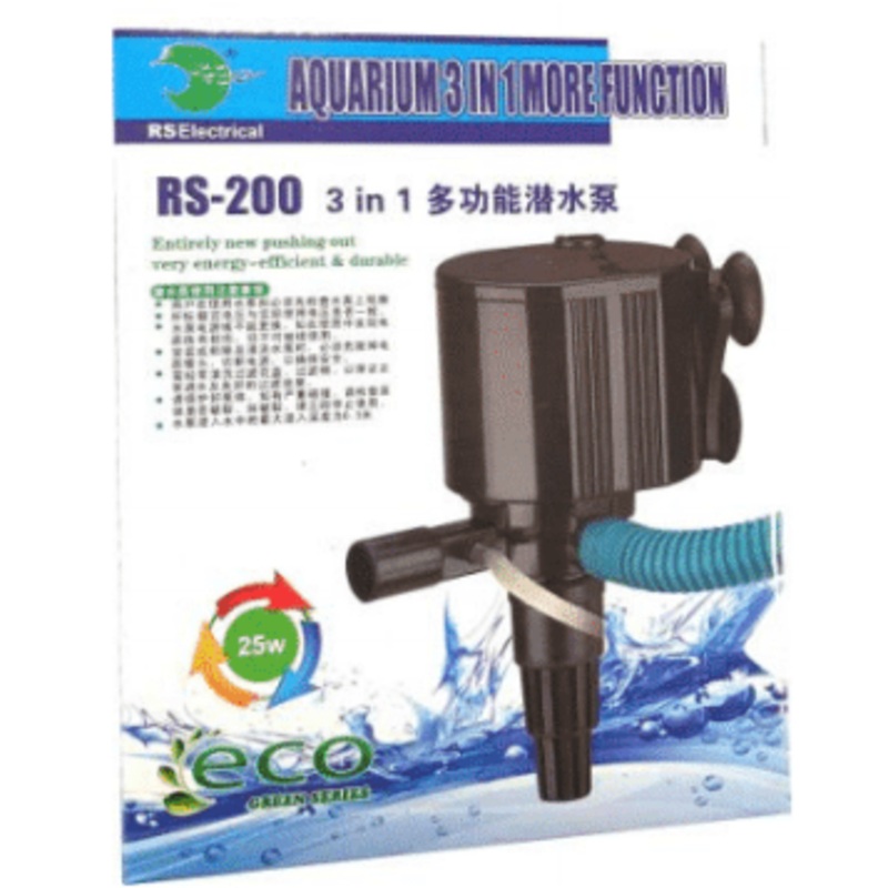 Water Pump RS-200 1500 L/H