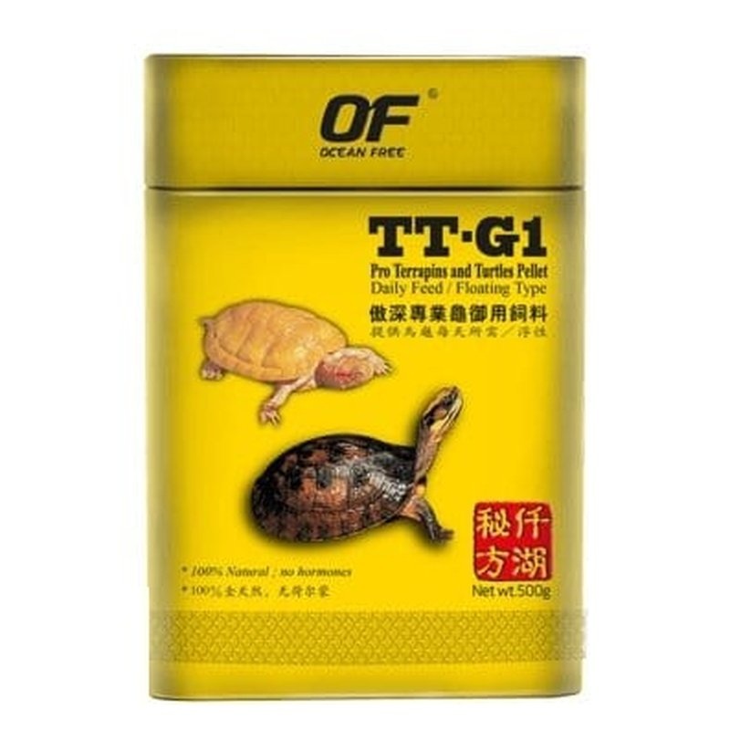 Ocean Free TT-G1 Pro Turtles Pellet
