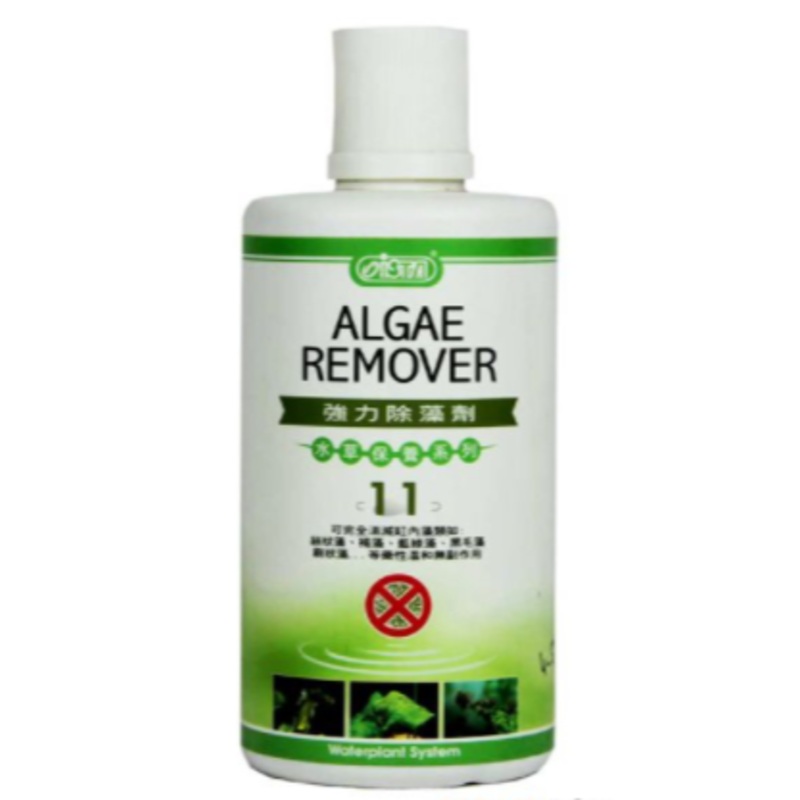 ISTA Algae Remover