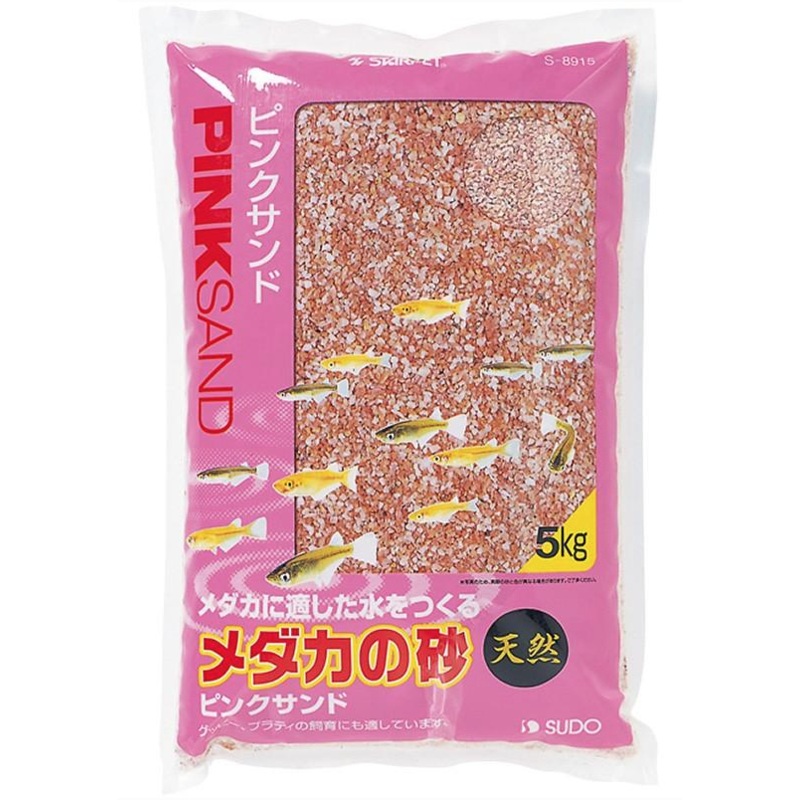 SUDO Medaka Pink Sand