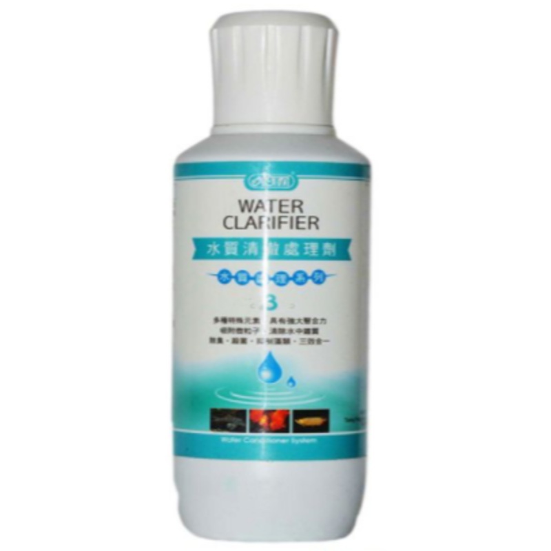 ISTA Water Clarifier