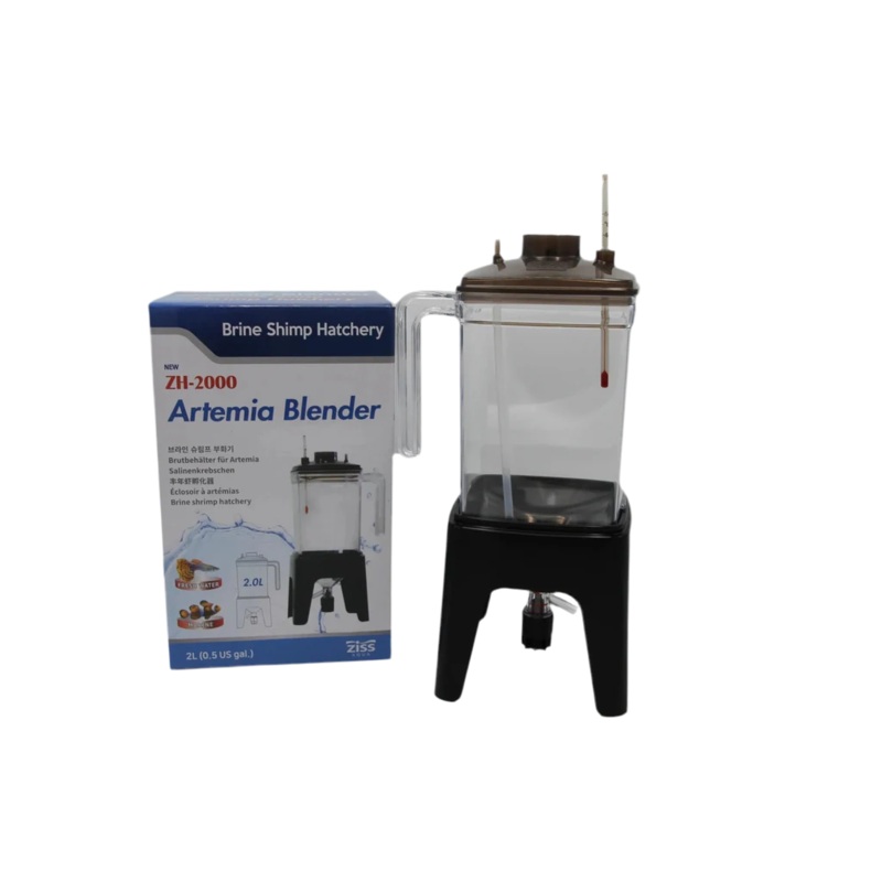 Ziss Brine Shrimp Hatchery Plus