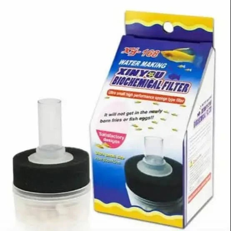 XY-168 Mini Bio Sponge Filter 40L L(FR3)