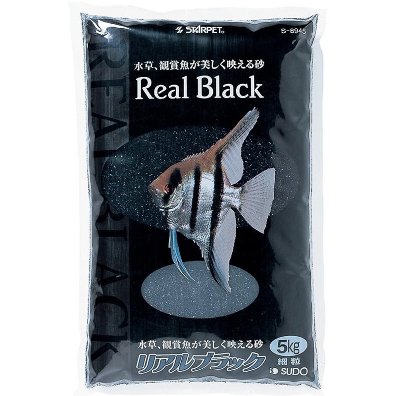 SUDO Real Black Sand