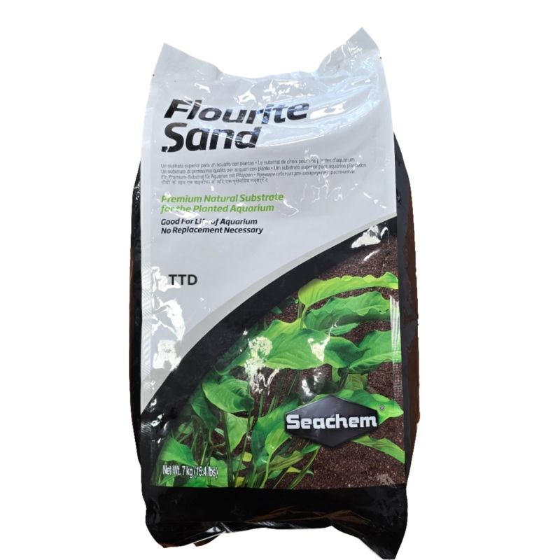 Seachem Flourite Brown Sand 7kg **