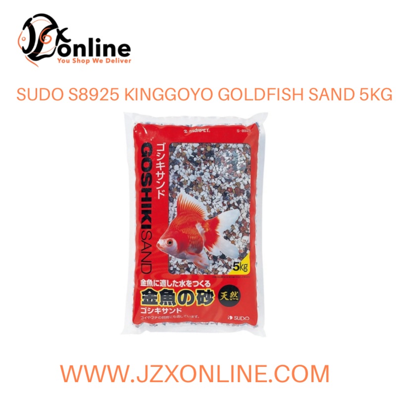 SUDO S-8925 Kinggoyo Goldfish Sand – 5kg