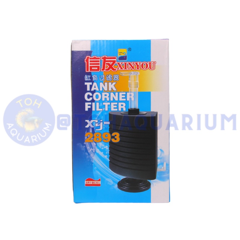 XinYou XY-2893 Tank Corner Filter