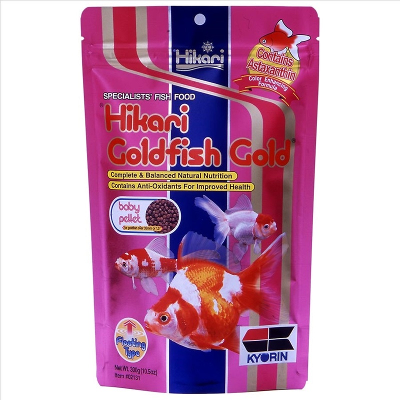 Hikari GOLDFISH GOLD BABY 300G – Goldfish and Koi