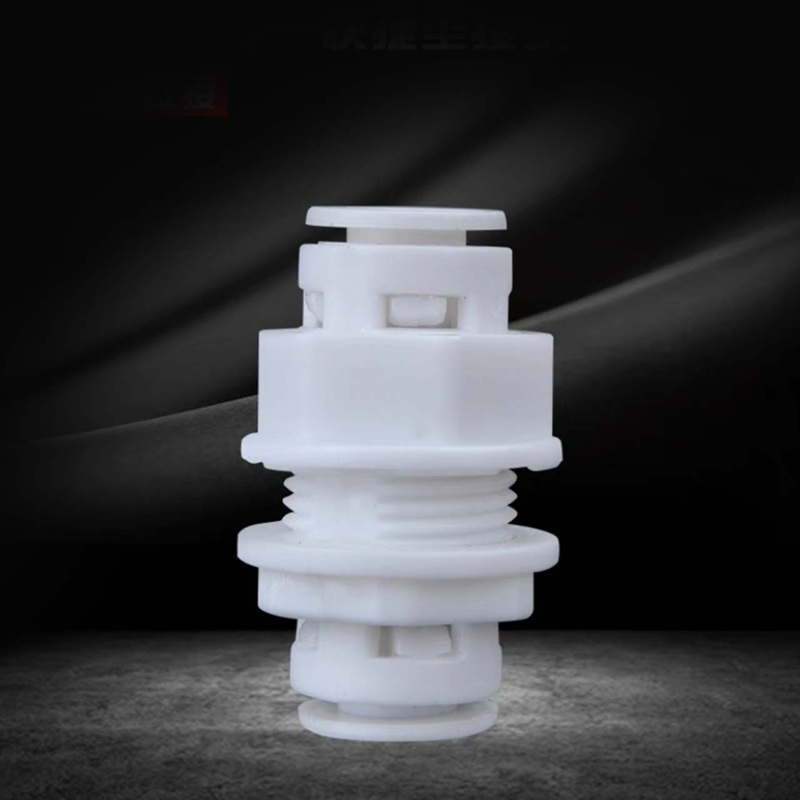 1/4” Quick Connect In-Line Joiner