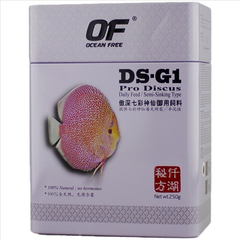 OF Ocean Free DS-G1 Pro-Discus Granules – 250g
