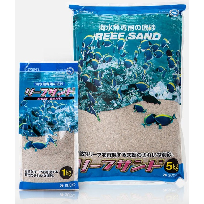 SUDO Reef Sand